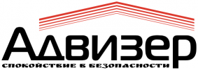 логотип компании Адвизер